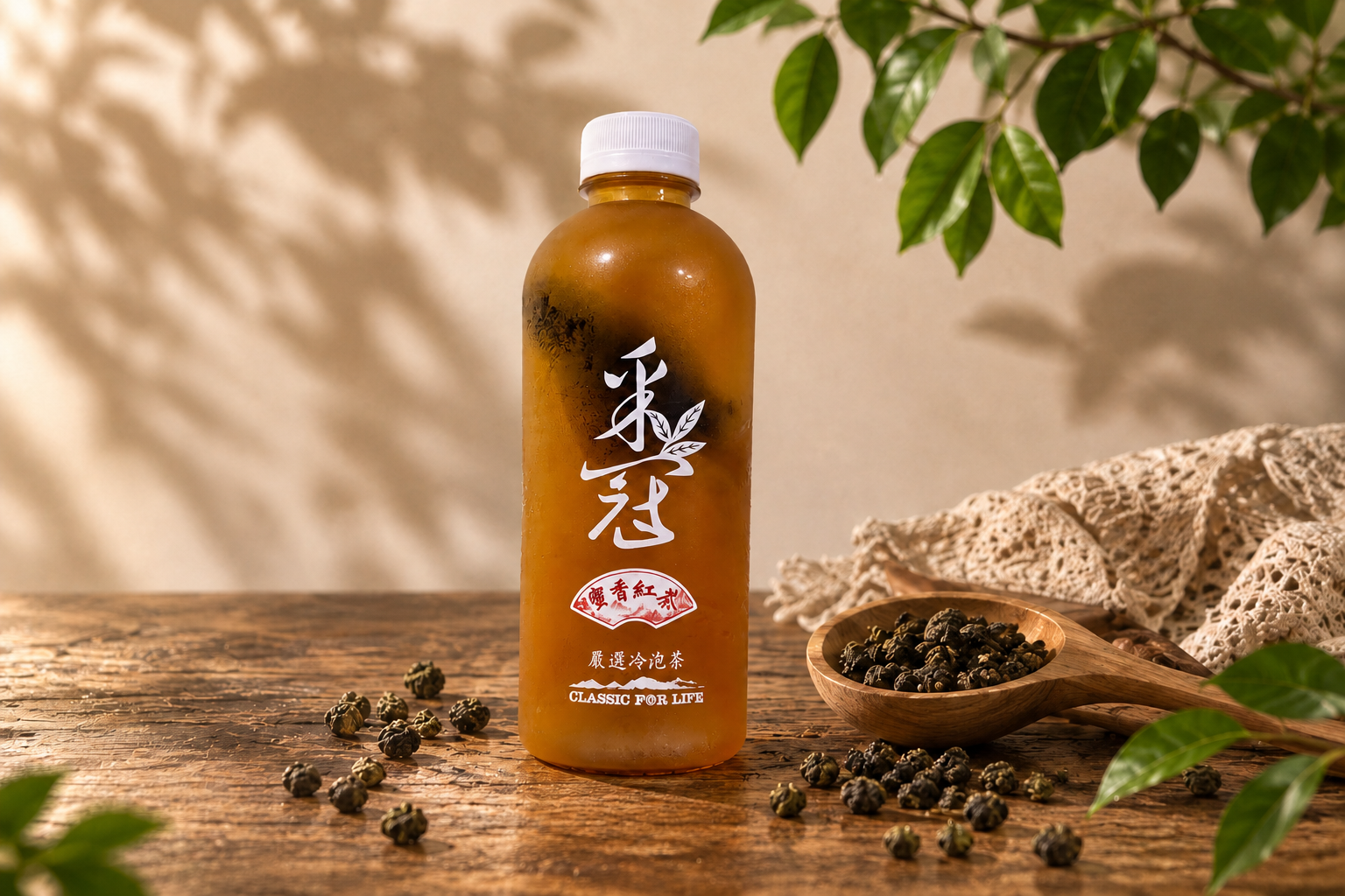 蜜香紅茶